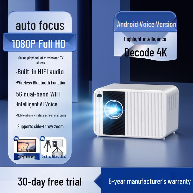 2026 Ultra HD Portable Projector for Living Room & Bedroom - Direct Wall Projection, Compact Home Theater