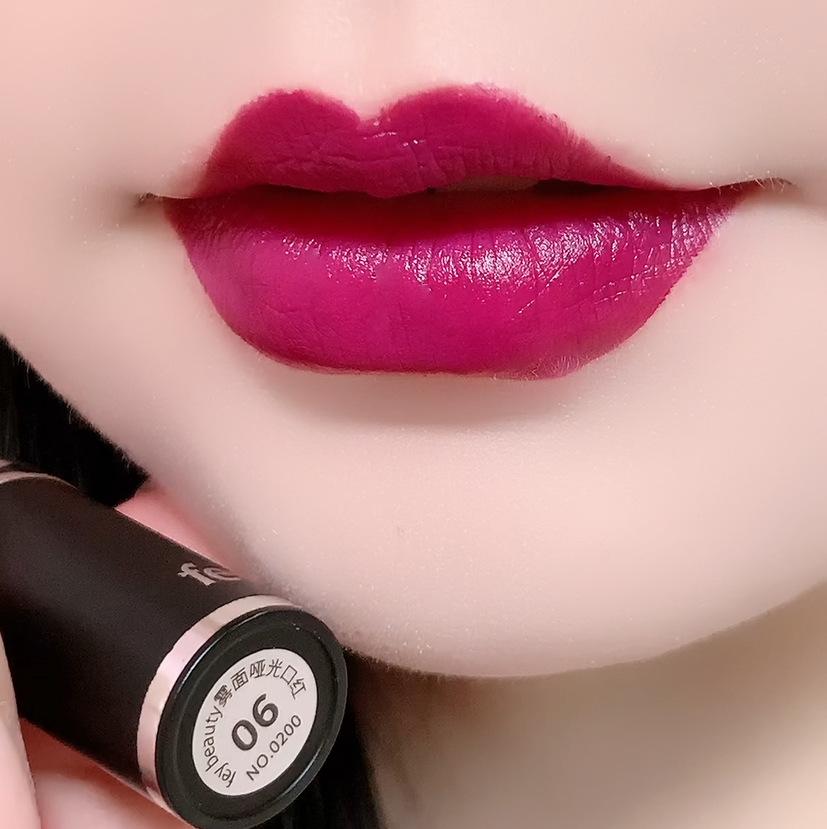 Long-Lasting Matte Lipstick: Moisturizing, Non-Transfer, Hot Seller