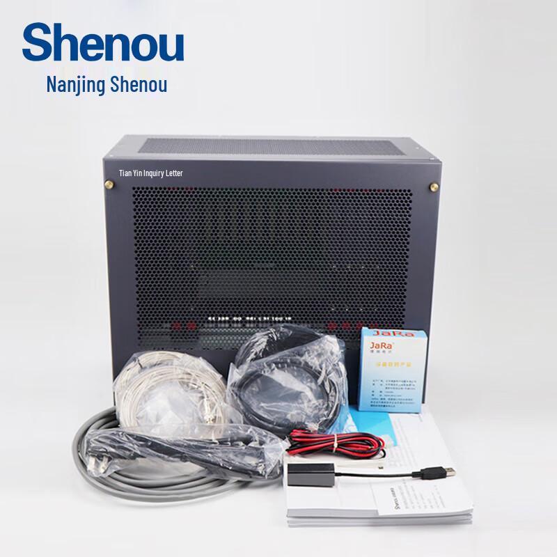 Shenou SOT600KII PBX System (CN version)