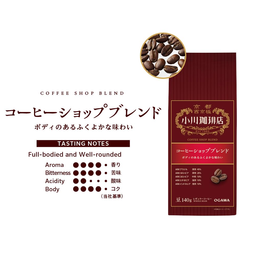 Ogawa Coffee Shop Blend 140g X 3 Packs Beans,