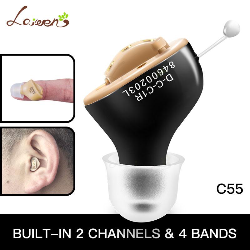 

Перезаряжаемые слуховые аппараты, цифровой усилитель звука, беспроводные наушники, динамик, инструменты для оказания первой помощи, черные наушники