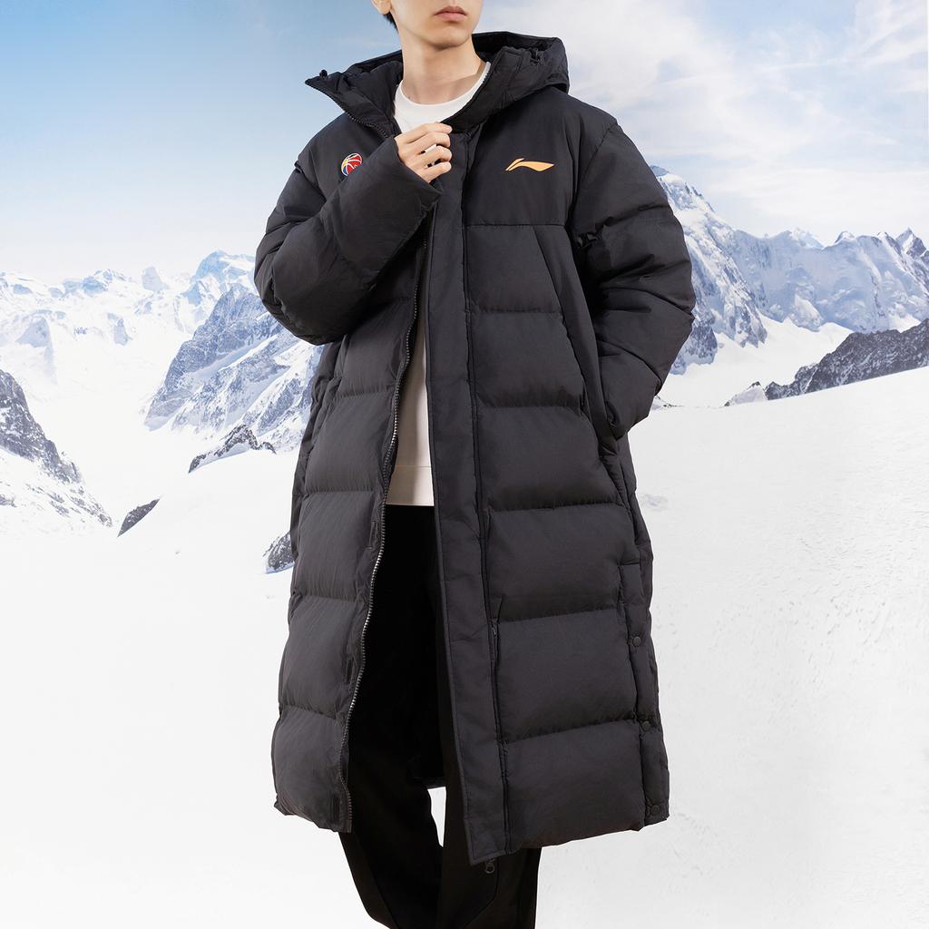 Li Ning Basketball Collection Puffer Jacket Men's Black AFMU017-1