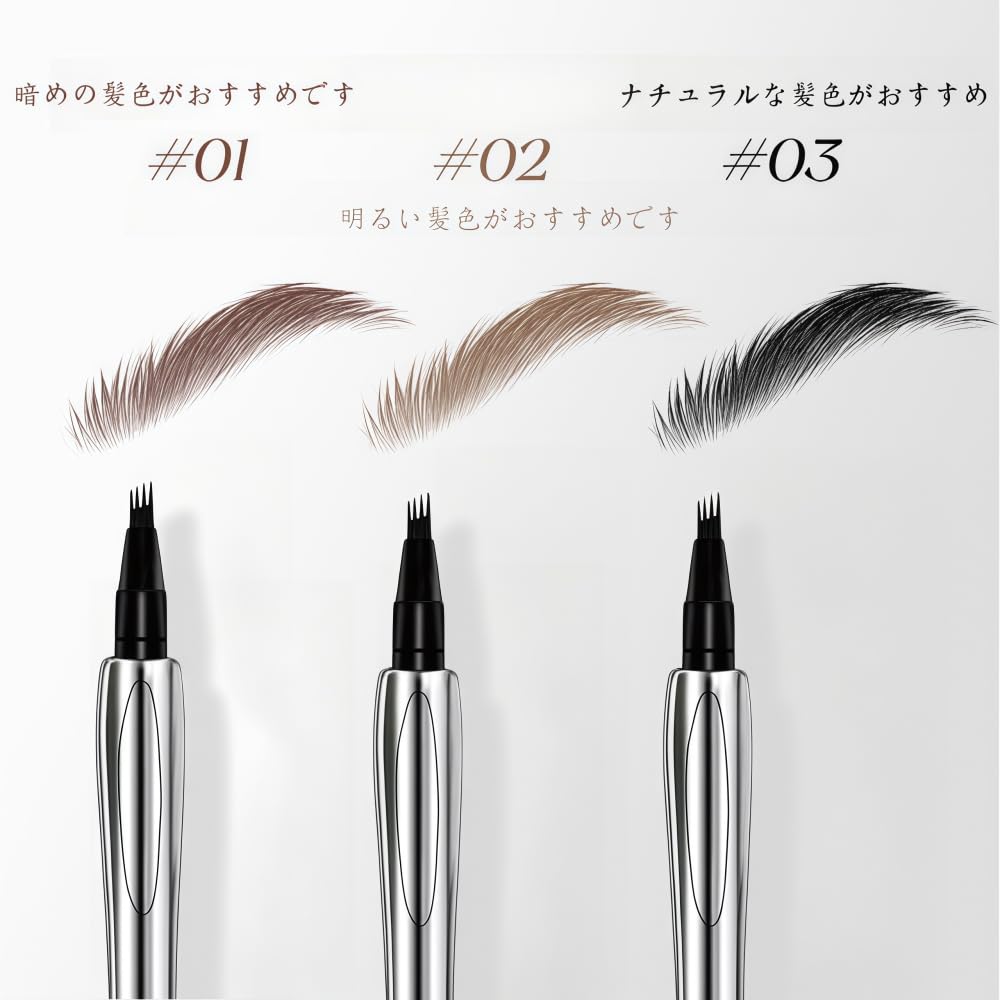 Popular Waterproof Bifurcated Eyebrow Pencil Waterproof Sweatproof Eyebrows That Smudge Indelible Eyebrow Pencil A New Kind of Eyebrow Pencil