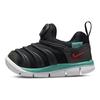 Nike Dynamo Free Caterpillar Synthetic Leather Low Top Walker Shoes Baby Shoes Black Blue 343938-029