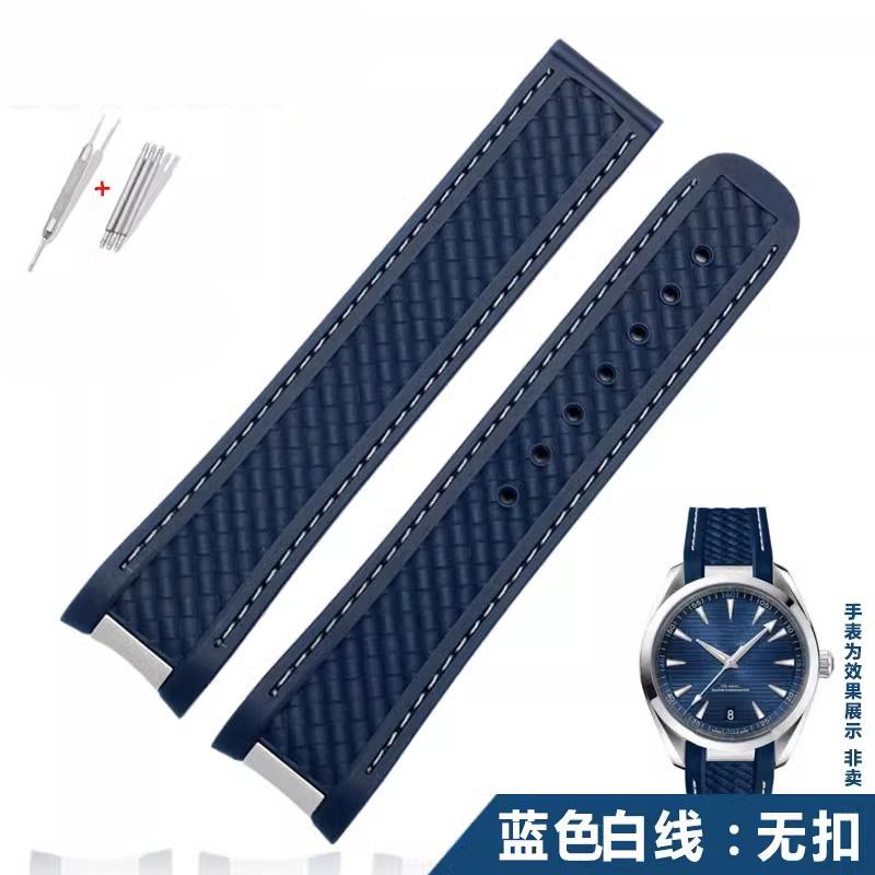 20-мм ремешок для часов Omega Seamaster 300 AT150 Aqua Terra Ultra Light 8900, стальная пряжка, синий ремешок, браслеты 20mm