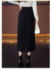 Luxurious Woolen A-Line High-Waisted Skirt - Women's Autumn/Winter 2025 Collection