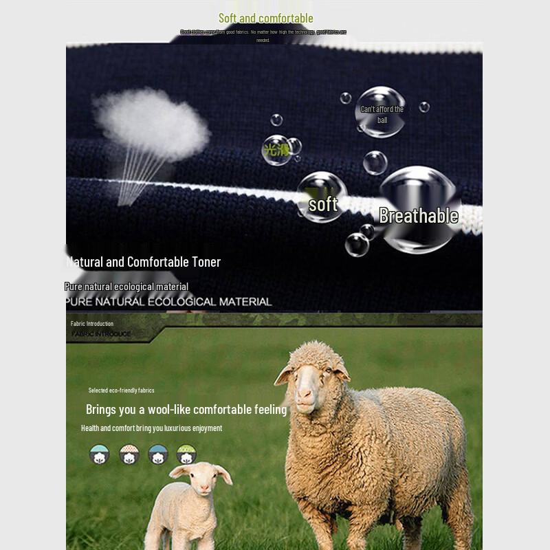 ROMON Men's Plush Thickened Colorblock Cardigan Sweater