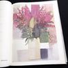 [USED] Andreas Felger's floral watercolors art book "Farbwerdung