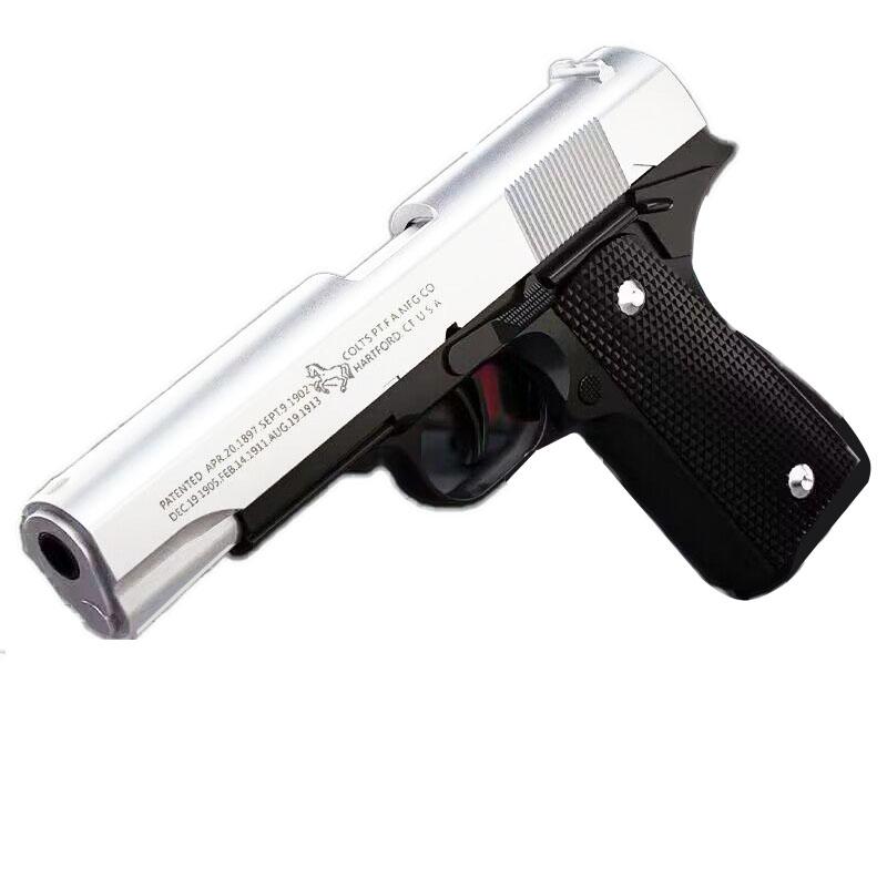 1911 Repeated Throwing Shell Toy Gun Anti Blowing Glock Soft Bullet Simulation Hand Snatching Children's Boy Shooting Bullets