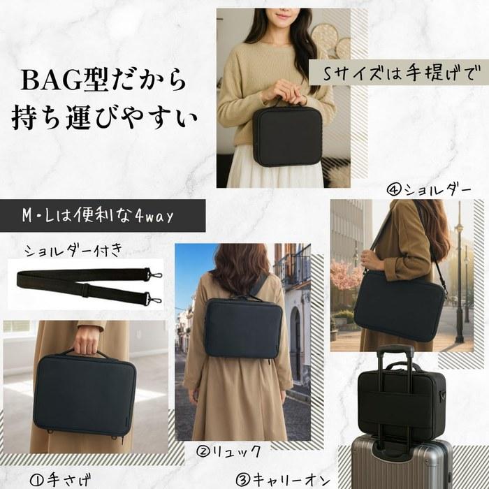 LEAKOKUA Makeup Box Makeup Pouch Large Capacity Cosmetic Case (Small) Black