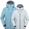 Men's and Women's Ultra-Light Waterproof Three-Layer Outdoor Jacket for Fishing and Mountaineering