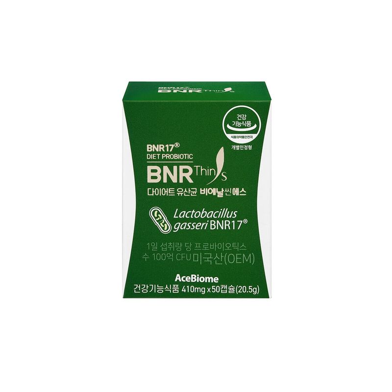 BNR17 Diet Probiotics BNR Thin S 50ct