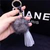 Ball Stylish Fur Car Keychain With Tassel Leather Key Pendant For Accessories