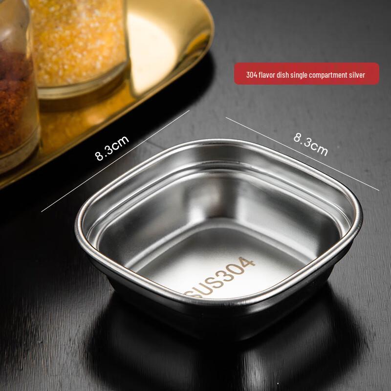 XiDiEn 304 Stainless Steel Dipping Sauce Dish
