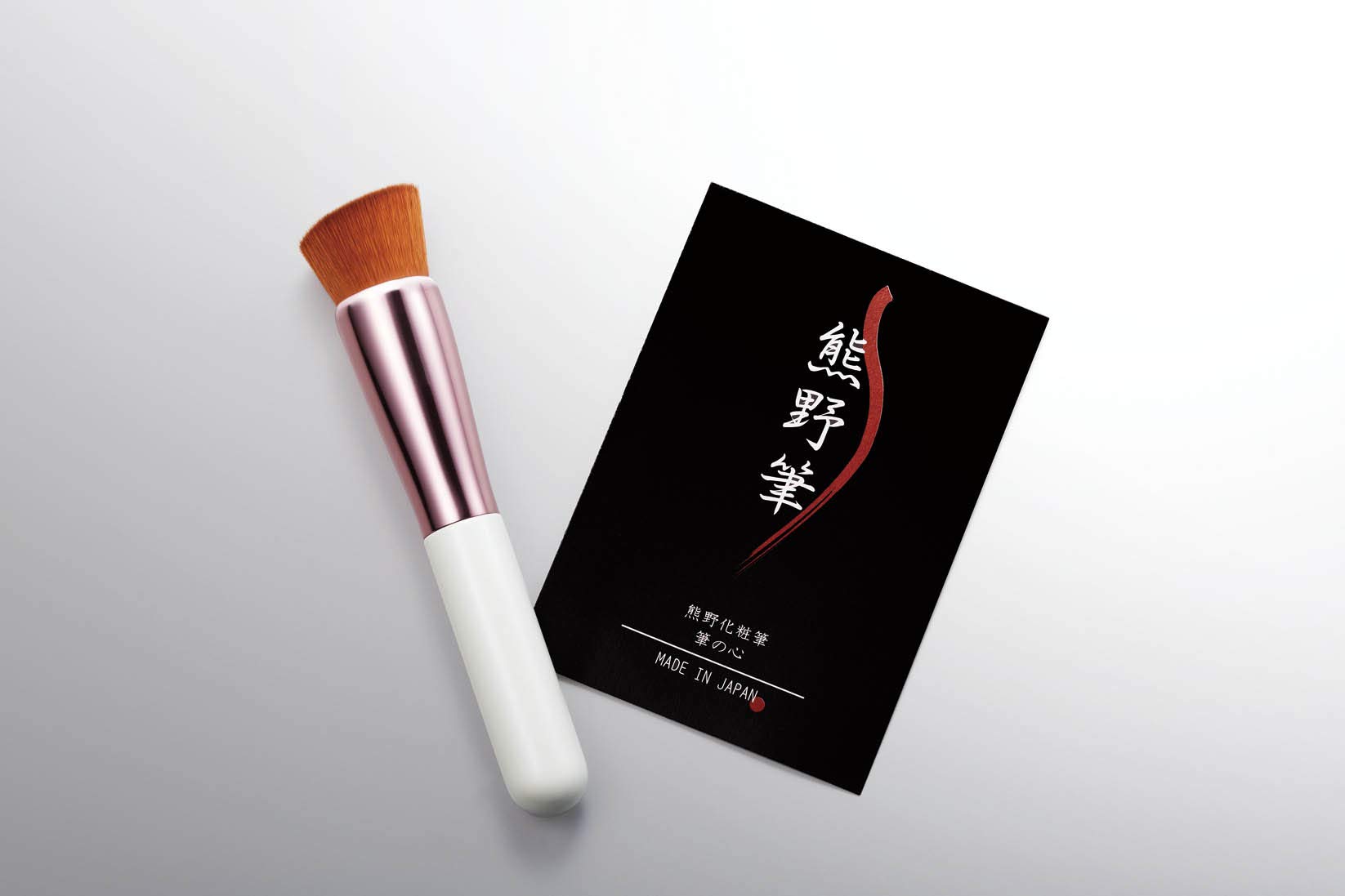 

Zenith Kumano Makeup Brush Set Heart of the Brush Liquid Brush KFI-35LB