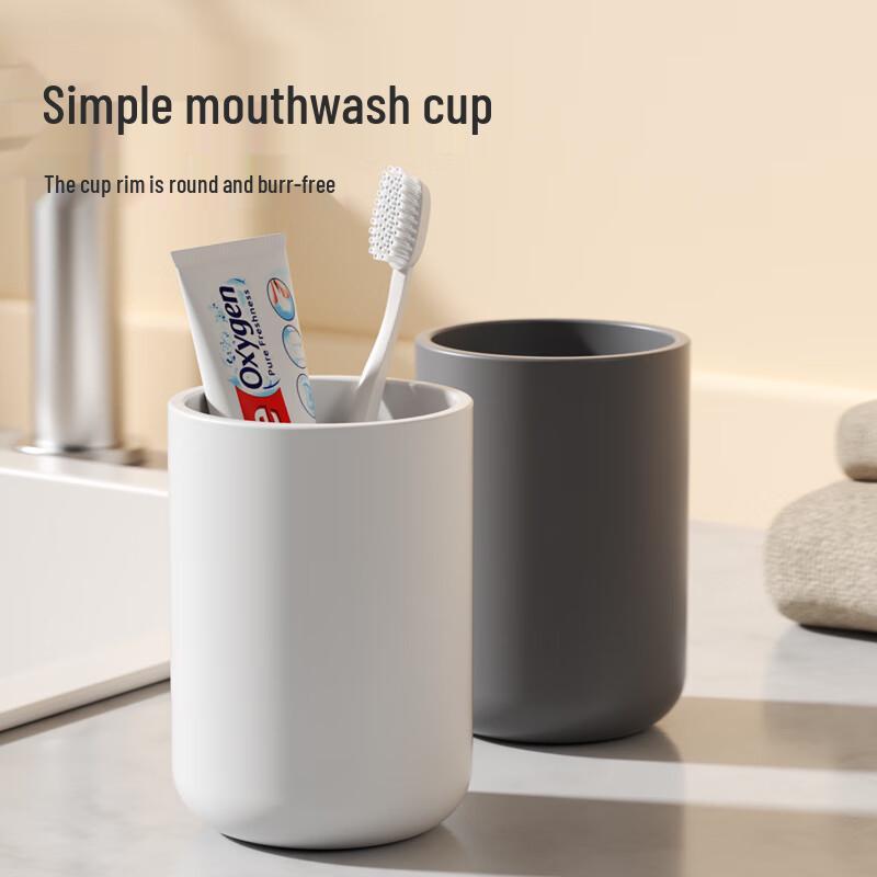 Changbaosen Japanese Style Travel Portable Mouthwash Cups (Set of 2) 301-400ml