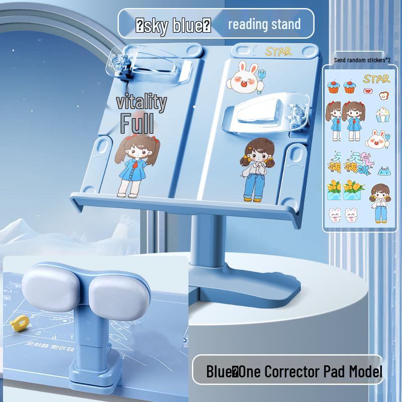 Adjustable Children's Book Stand: Multipurpose Reading Rack & Book Clip Holder.