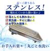 [For Graveyard Use] Horizontal Incense Burner with Wave Legs, Stainless Steel, Protects Graveyards, Includes Family Name Sticker, ST Craft STNAMI