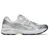 ASICS GT 2160 PaperGirl Paris Beams Sneakers 1203A427-100