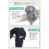 QQOLi [Designed with Caregivers] Loose-fitting Samue-style Pajamas, Easy To Put On and Take Off, Top and Bottom Set, Front Opening, 100% Cotton, Suita