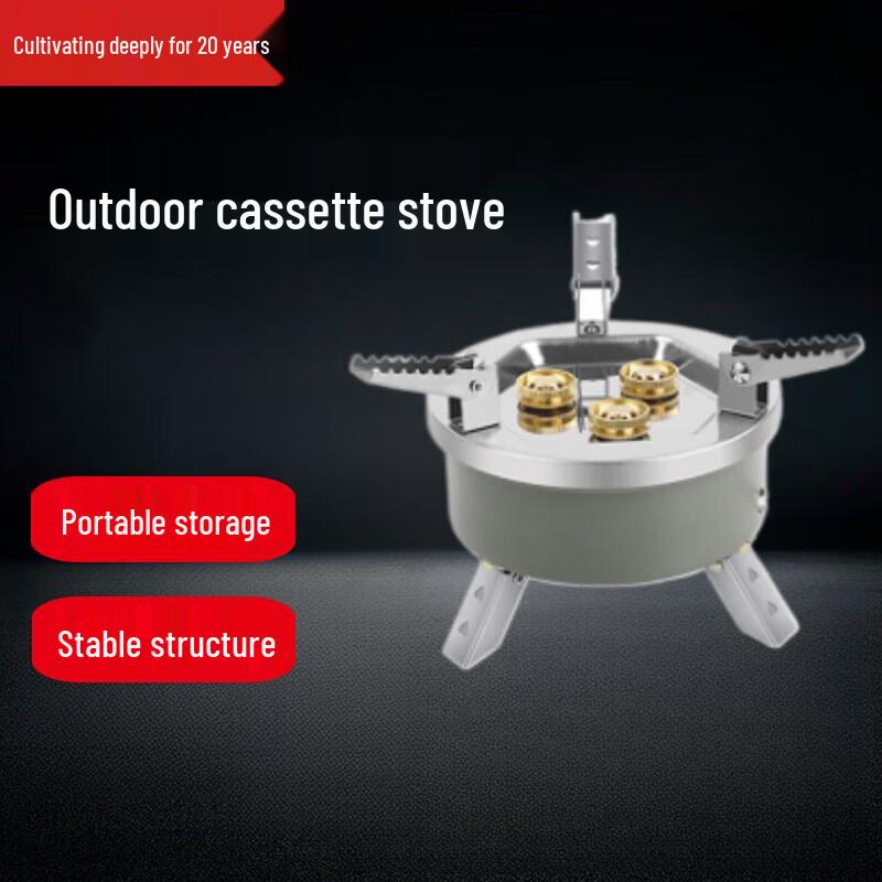 Beifu Outdoor Windproof Camping Gas Stove Kit