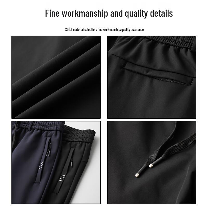 Men's Plus Size Thermal Fleece-Lined Casual Pants