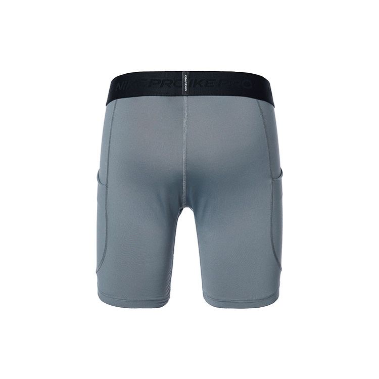 Nike Pro Dri-FIT Solid Tight Training Shorts Men Bottoms Grey FB7959-084