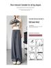 Spring 2025 New Chinese Jacquard Satin Wide-Leg Ice Silk Pants – Women's Popular Casual Style