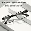 Reading Glasses, Reading Glasses, Anti-Blue Light, High Definition, Men'S And Women'S Glasses, Square Frame, Spring Hinge, Reading Glasses