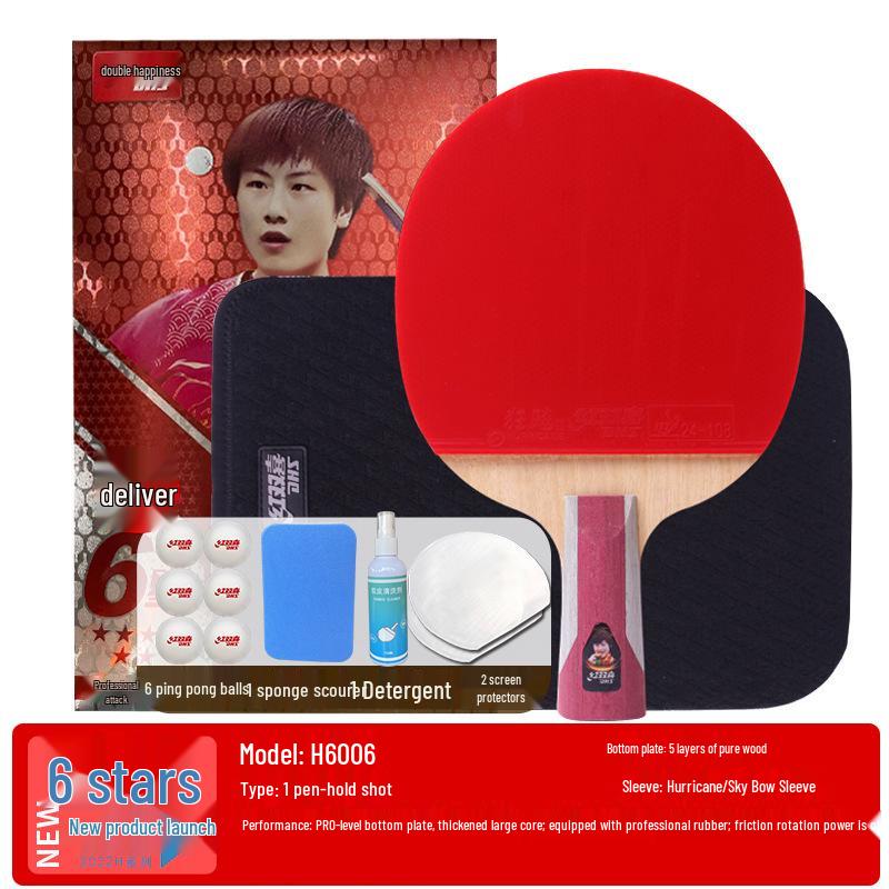 Tianji Blue Professional Grade Shakehand Table Tennis Racket with Eight-Star Blue Sponge Backhand Grip