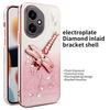 Θήκες για τηλέφωνα📱 – Προστατευτικά οθόνης για smartphones