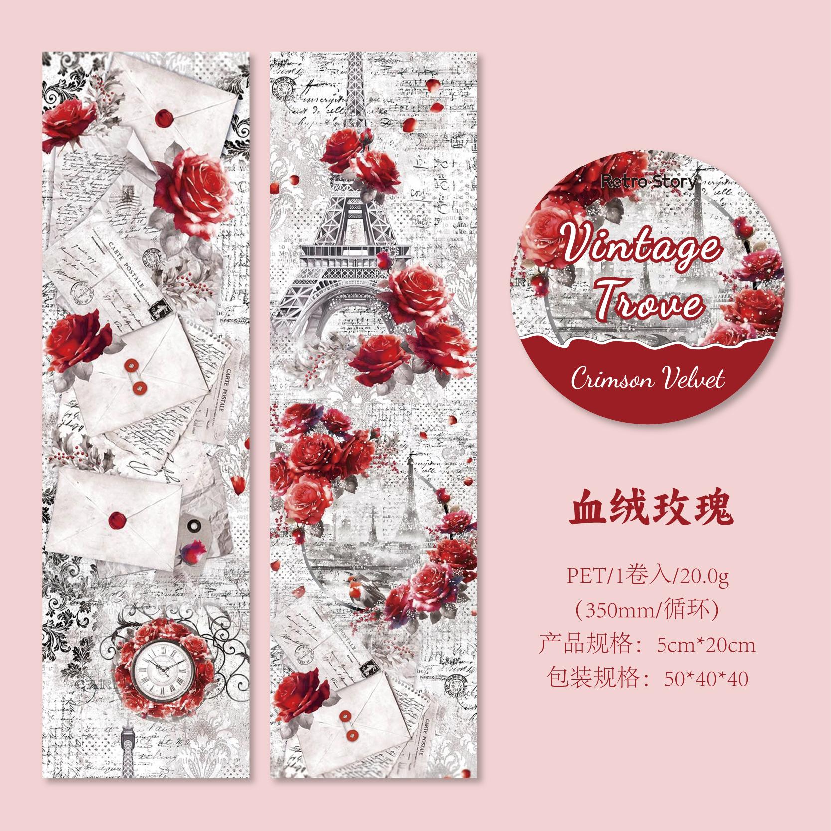 

50mm * 2m Vintage Flower Butterfly Manuscript Material Washi Tape Art Collage DIY Junk Journal Scrapbook Aesthetic Masking Tape