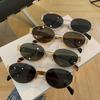 4PCS Oval Sunglasses Small Frame Retro Simple Small Round Metal Fashion Women's Sunglasses
