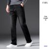 JEANSWEST Men's Straight-Leg Loose Fit Jeans