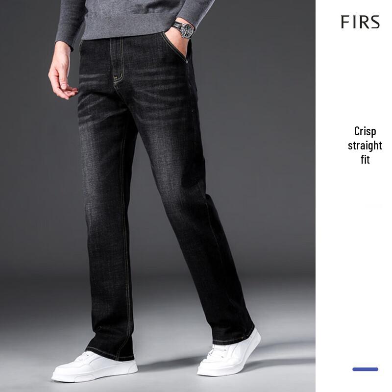 JEANSWEST Men's Straight-Leg Loose Fit Jeans