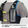 NATHAN Hydration Bag Vest Backpack Pinnacle Series (Men's) NS40260J Pinnacle 4L JP Black Lime Hydration sold separately XS Trail Running Running