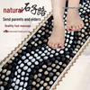 Yuhuashi Acupressure Stone Foot Therapy Pad
