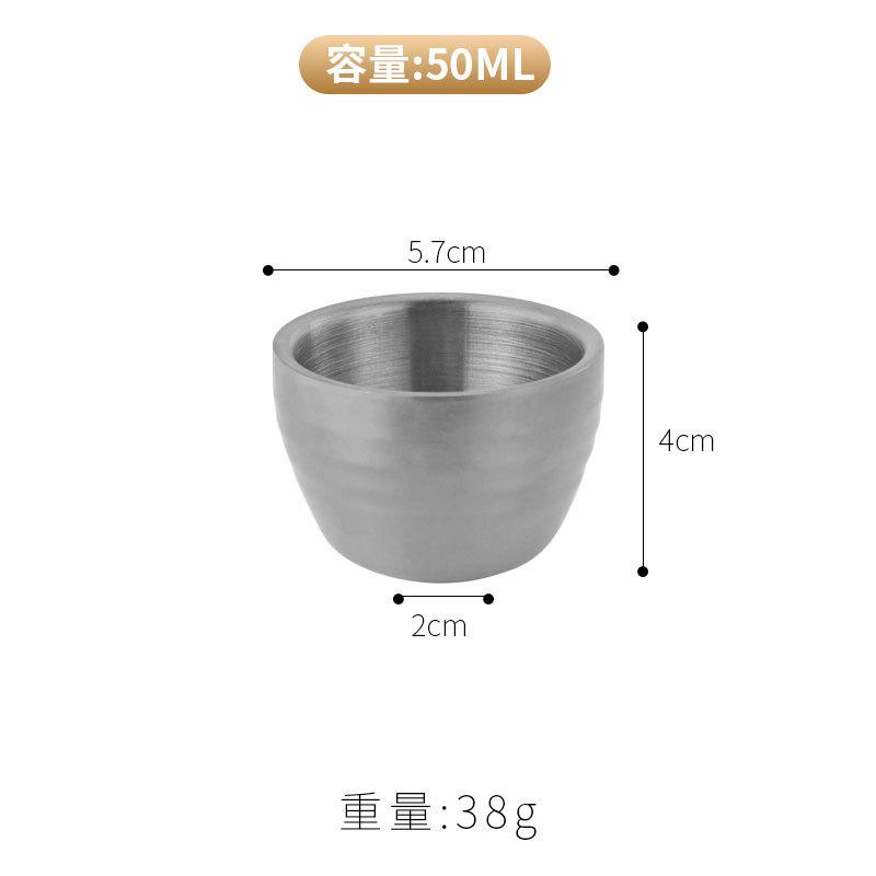 

304 Stainless Steel Double Wall Mini Tea Cup Striped Design for Restaurant Bar Whiskey Shot Glass 50ml
