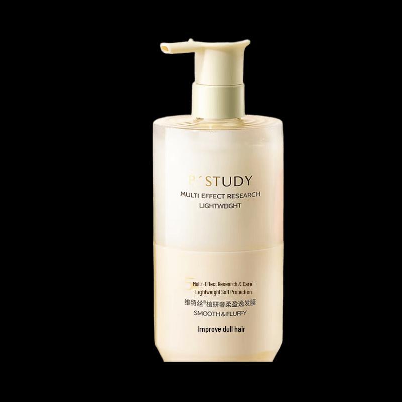 Vitress Plant Research Keratin Repair Hair Mask