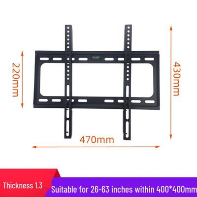 Universal Fixed Wall Mount for 26"-63" LED LCD TVs