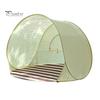 Quick Open Sunshade Tent Pop-Up Beach for 2-3 Person, UPF 50+ UV Sun Protection Outdoor Shade Mosquito Net Tent, Portable Easy Setup Shelter