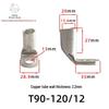 T90 Copper Tube Terminal, 90-Degree Right-Angle Bend Crimp Lug, T90-6/5 To T90-240/16 Copper Wire Lug
