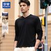 ROMON Herren V-Ausschnitt Langarm Seidenmischung T-Shirt