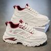 Fashion Four Seasons High Quality Men's Casual Sports Shoes Trendy Non Slip Breathable Platform Running Shoes Versatile Student Trainers