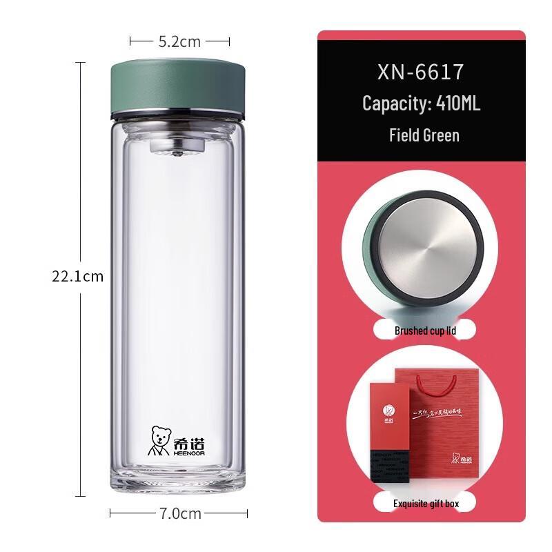 HEENOOR 410ml Double-Layer Glass Tea Infuser Bottle