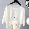 Summer Women's Hollow Knitted Sweater Pullover Thin Loose Hollow Top Women's Sun Protection Shirt Women