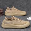 Breathable Mesh Upper Men's Casual Sneakers Thick Platform Male Sports Shoes Outdoor Summer Sale Shoe In Promotion On Clearance