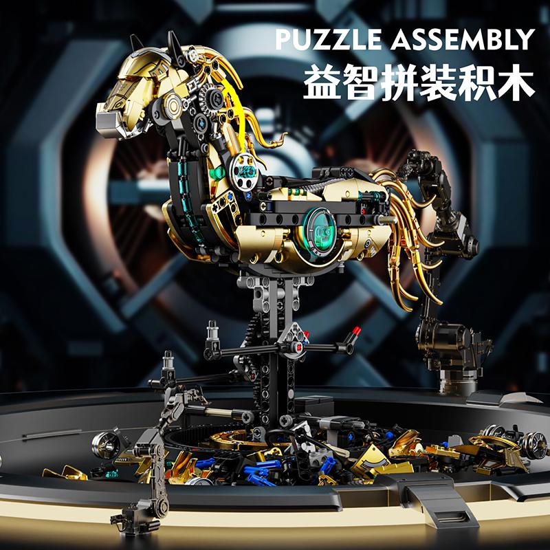 Mechanical Horse Animal Building Blocks Set Moc Kit Construction Model Gifts For Kids Birthday Christmas Gifts 1055Pcs