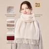 JIUMU Women's Pure Cashmere Scarf WR134