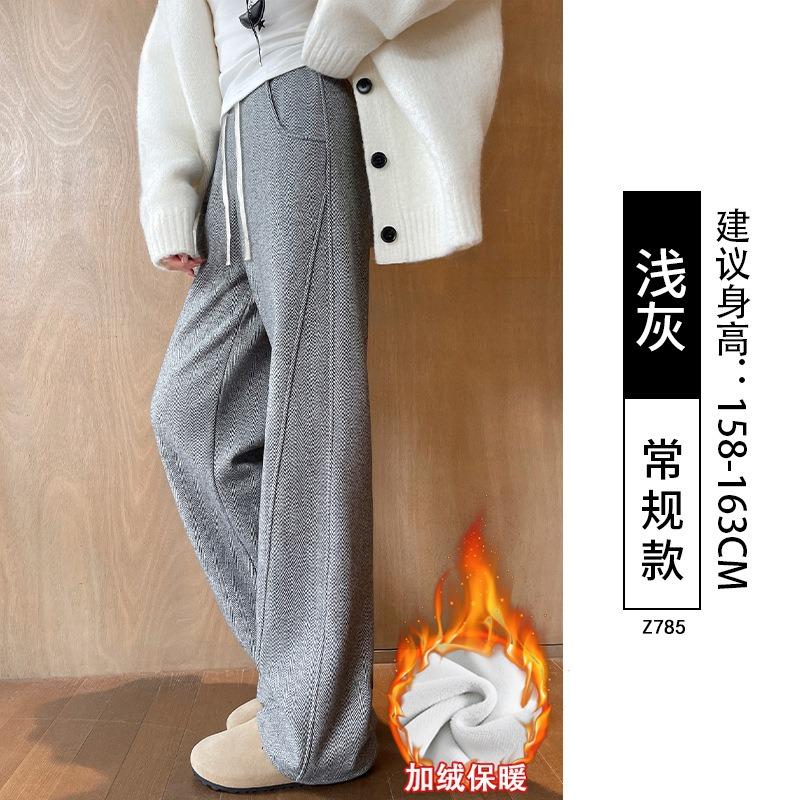 Text Pattern Velvet Wide-leg Pants Women's Autumn and Winter New Casual Woolen Pants Straight Wool Narrow Version Banana Pants